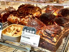 -窑滚面包KamadoPan(建邺吾悦店)