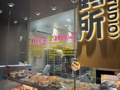 -凯德MALL(西直门店)