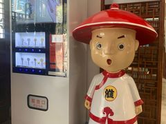 -李鸿章故居