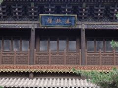 -关帝庙(大同古城)