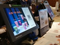 -gaga(深圳福田星河COCO Park店)