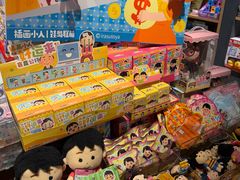 -九木杂物社(新奥购物中心店)