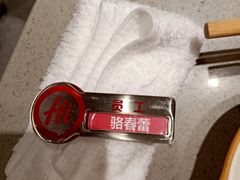 -海底捞火锅(宇飞大厦店)