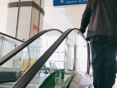 -大连医科大学附属第二医院(总院)
