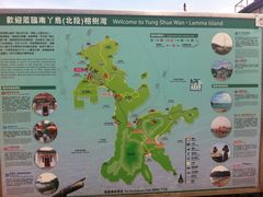 -南丫岛