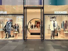 -Hermes爱马仕(成都远洋太古里店)