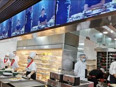 -小龙坎火锅(IFS HOT店)