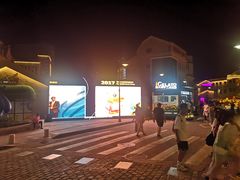 -上街里市集(悦喜客来广场店)