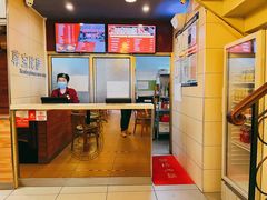 -尊宝比萨(华景新城店)