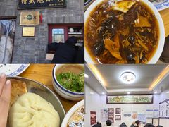 -增盛魁小吃店