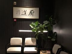 -满堂匠心川宴·私房菜(天府三街店)