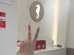 -海马体照相馆(厦门SM城市广场店)