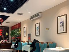 大堂-湘寶缘(育英中学店)