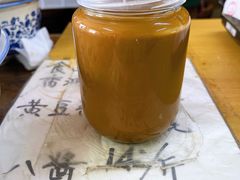 -赵府街副食店