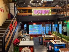 -钢管厂五区小郡肝串串香火锅(梅川路店)