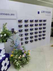 -上海伊莱美医疗美容医院