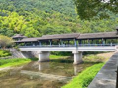 -兰亭风景区