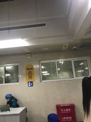 点击看大图 -首都儿科研究所附属儿童医院