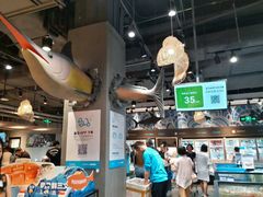 -盒马鲜生(皇庭广场店)