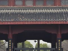 -堤角公园