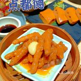 秋色🧡秋浓🧡点秋香🧡秋天来吃点都德