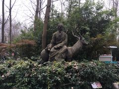 -溱湖国家湿地公园