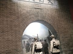 -中国人民抗日战争纪念雕塑园