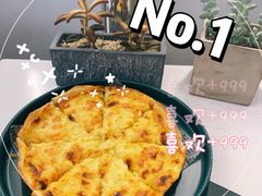 -猫王榴莲世家(三里屯SOHO商场店)