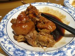 宫廷猪手-百年恒益烧腊海鲜酒家·非遗传承(广州黄埔店)