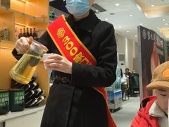 -紫光园(劲松店)