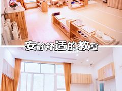 -婴智贝佳蒙特梭利早教托育中心(杨浦店)