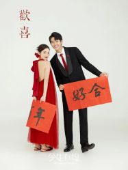 点击看大图 -今生有约婚纱摄影店(景德路店)