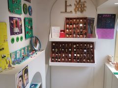 -LADY FAFA(巨鹿路陕西南路路口店)