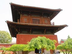 -城市露台景观餐厅(淮海路店)