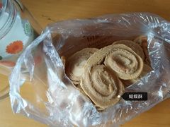 -闻酥园(青羊区文殊坊店)