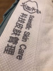 -晶禾臻语·问题肌研究所