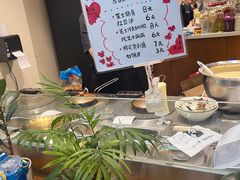 蛋烘糕-小豆海棠(人民南路店)