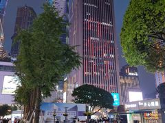 -观音桥步行街