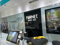 -福奈特洗衣洗鞋(宝山一二八纪念路店)