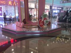 -万达广场(沈阳铁西店)
