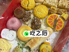 -北京稻香村(零号店)