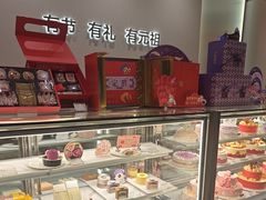 -GANSO元祖食品(锦创书城店)