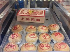 -泰康食品(南京东路店)