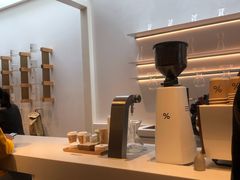 -% Arabica阿拉比卡咖啡(武康路店)