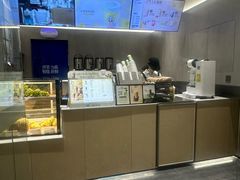-茶百道(太原茂业天地店)