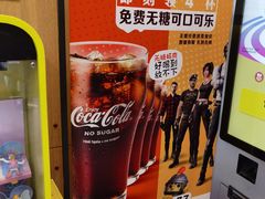 -麦当劳(展览路店)