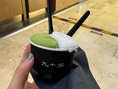 -九十葉·抹茶(南京·德基店)