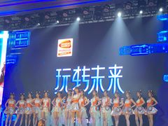 -东浩兰生上海世博展览馆