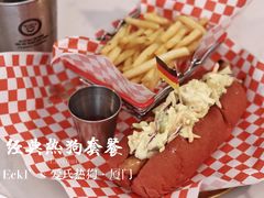 经典热狗套餐-Eckl’s爱氏热狗(猫街店)