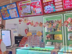 -卡通尼乐园(上海万象城店)